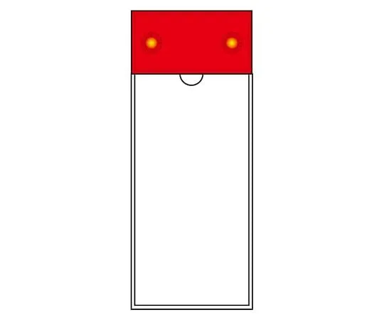 62-6133-95　Repair/Inspection Sign LED Flashing Replacement Pocket　805-08