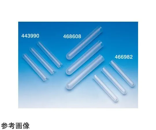 65-5638-63　Immunotube MiniSorpTM 5 mL 1 Box (Contains 1000 Pieces x 3 Packs)　443990
