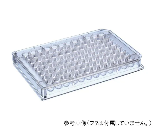 62-0891-25　［已停用］96孔圆底板300μl灭菌　4845-96RS
