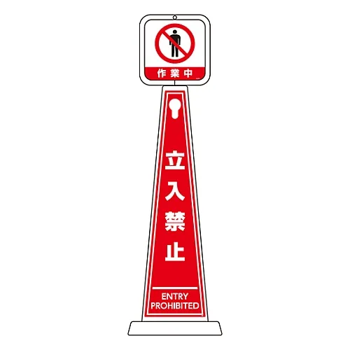 61-3438-35　［已停用］进程中的消息极点工作不要进入TMP-106　339106