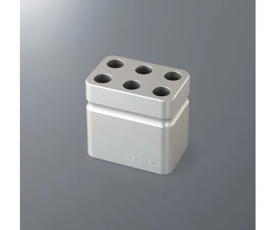 65-5711-76　冰铝铝块 15毫升离心管　ABR-6-15