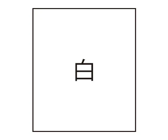 63-2775-94　白色平底板隔板