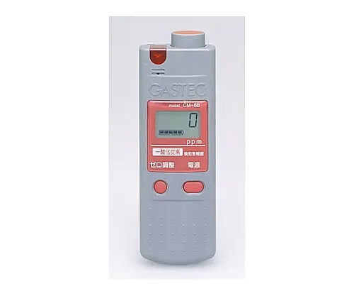 61-9420-75　［已停用］带有校准证书的一氧化碳检测报警 (带有测试证书)　CM-6B