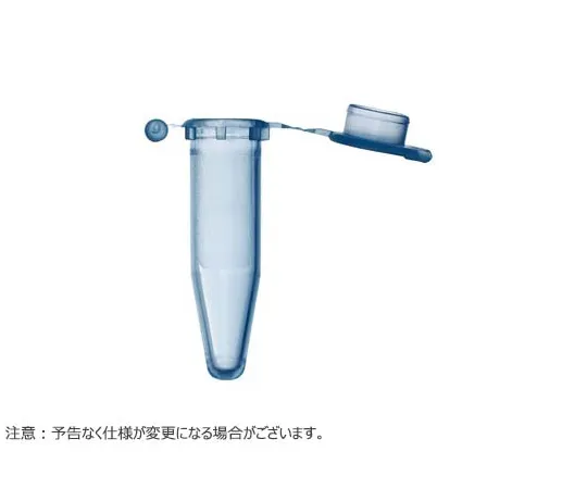 65-3849-96　［Discontinued］Micro Tube Lock Cap Type 1.5 ml Blue 500 Pieces　T330-15B