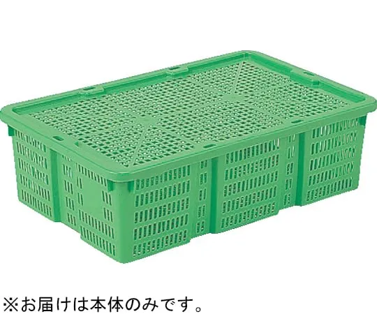 67-7313-49　Vegetable Basket 4 K 4 Type -3 Body Green　10155500GRKAG