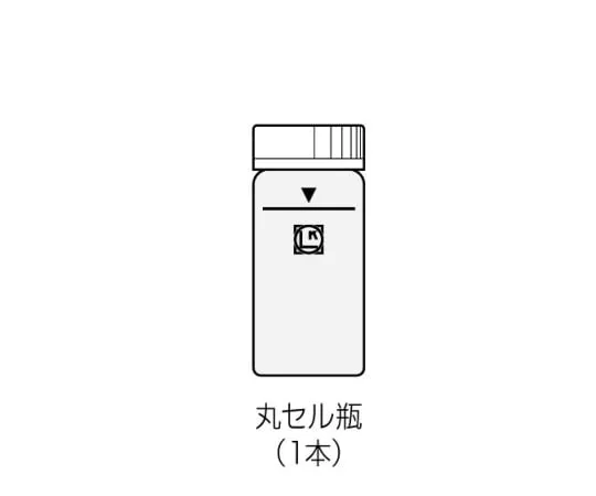 1-5334-12　多SP圆形细胞瓶的数字包装测试　MCM-VIAL