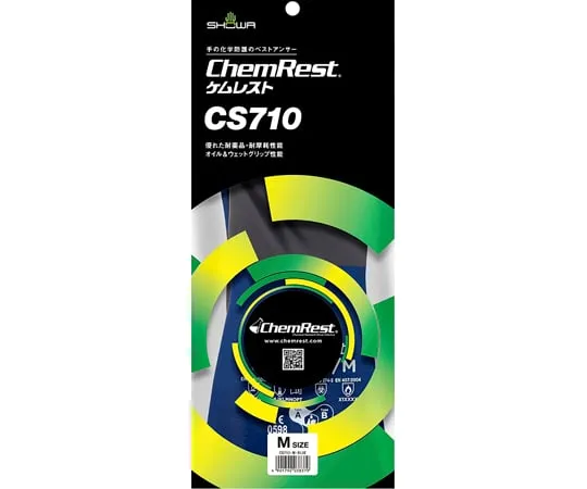 65-3750-71 Gloves CS710 Blue M 10 Pairs CS710-M