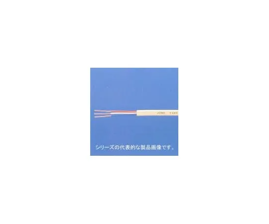 62-0831-48　警报AE缆线 (导体大小0.9mm x 2个核心) 长度200 mm　AE2C-0.9MMYAZAKI