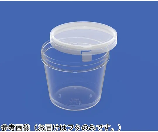 65-9399-70　Container C350 Transparent Lid 240 Pieces　70018400WHNA
