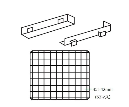2-7836-13　经济用具烘干机网架63
