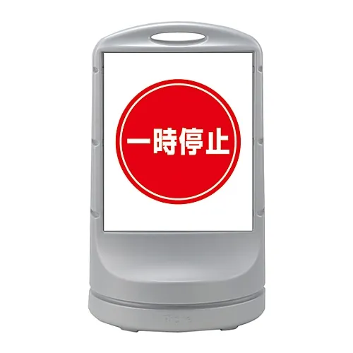 61-3438-77　［已停用］标准配备RSS80-56　398056