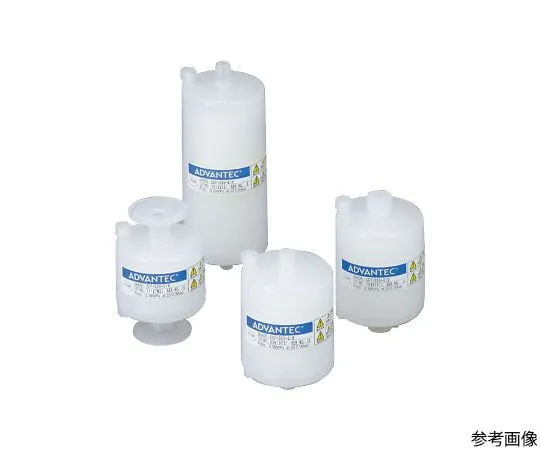 64-1197-92　胶囊滤盒CCF-G020-C1B　41148211
