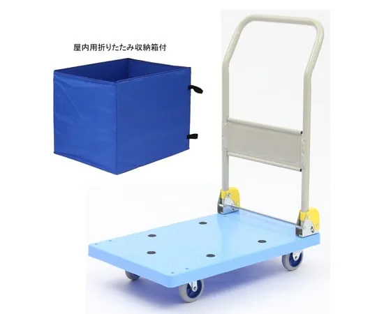 65-0259-67　Small Resin Bogie with Indoor Storage Box　NP-107E