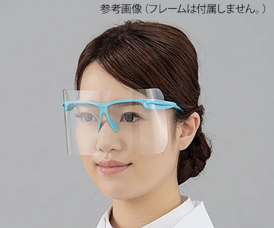 3-8833-11　［已停用］大眼罩更换M尺寸屏蔽20件
