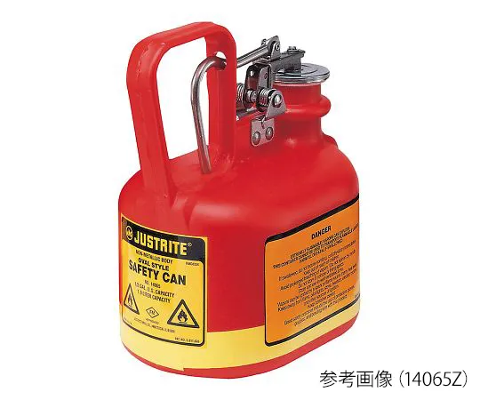 3-9786-01　［已停用］HDPE安全罐类型1·Justrite (R) 2L　14065Z