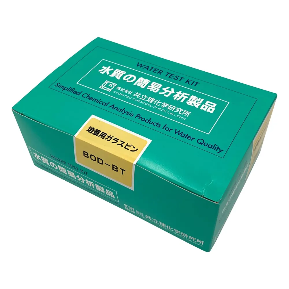 2-3281-16　［已停用］用于DO测量BOD-BT的再填充瓶，用于BOD　BOD-BT