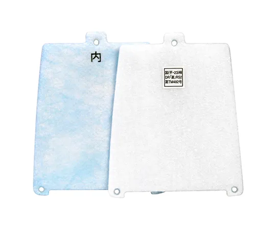62-3983-94 Replacement Filter 1 Set (2 Pieces) No.1826