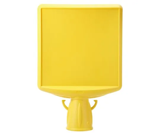 62-6152-86 Cone Sign Top II Body 874-760B