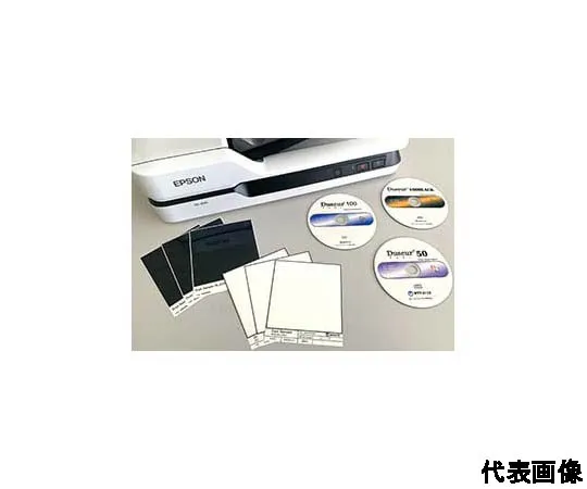 4-2136-21　带平板扫描仪的异物自动检测系统DaskerR100　DuscurR100