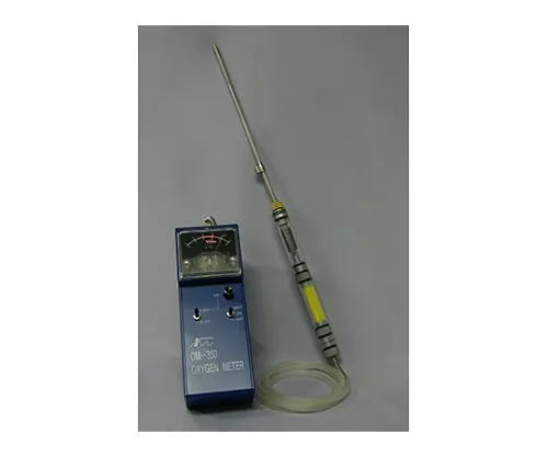 61-9735-15　［已停用］便携式燃烧控制测试仪 (O 2)   > 具有测试证书