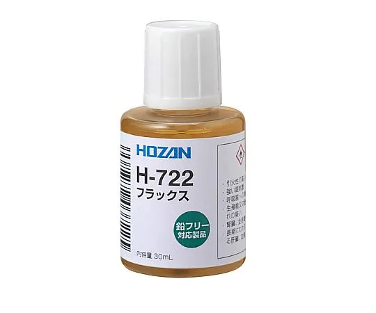 61-0483-05　磁通　H-722