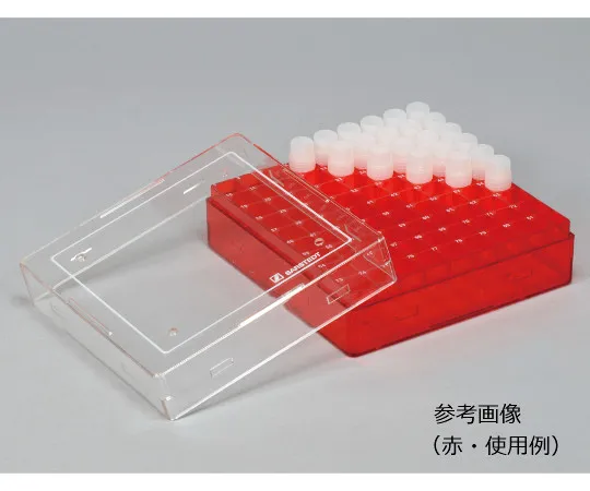 63-2984-70　81孔冷冻箱 (1.2~2.0ml) 黄色　93.873.481