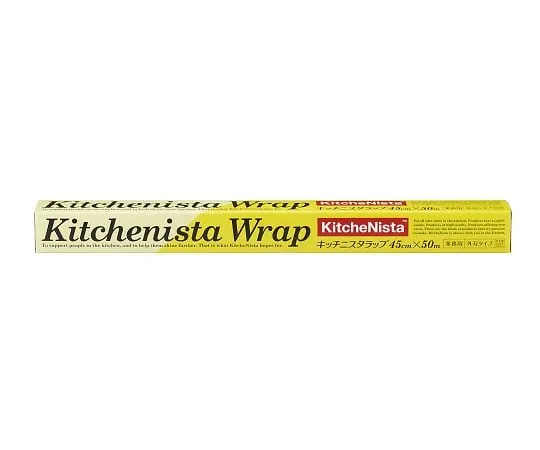 64-5284-39　Kitchen Wrap KN45 x 50 1 Piece