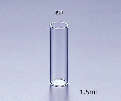 61-0149-28　Micro VialMST-02200件