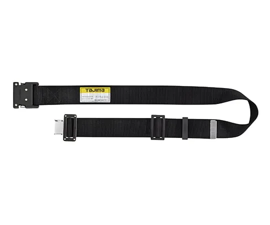 61-9443-10　［Discontinued］Safety Belt Waist Belt WBL145　WBL145-BK