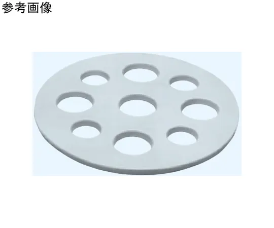 65-8683-07　［Discontinued］Parts for Glass Desiccators Middle Plate Only for Desiccators Size 120 mm　645-100