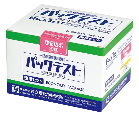 1-9595-22　［已停用］包测试经济集　KR-CN-2