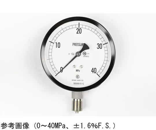 65-4284-58-20　Normal Pressure Gauge (Φ100) Vertical A Frame for Vibration Resistance with 40 MPa with Inspection Certificate　AE20-133