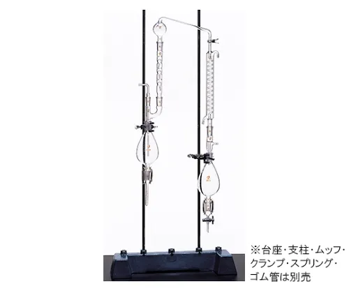 61-0100-50　KD浓缩器　CL1042-11-10