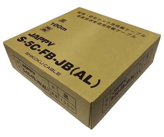 62-3146-25　Aluminum coaxial Cable (security camera, satellite broadcasting) black　S-5C-FB-JBAL