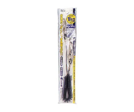 62-3519-73 Safety Rope Fall Prevention Safety Cord (With Stainless Steel Wire) Working Load 1Kg Black Maximum Length 1700 mm Cord Diameter 3 mm SC1