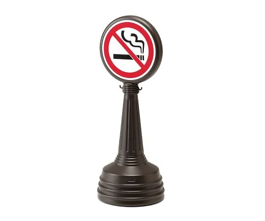 62-6115-27 Sine Tower A Type (Brown) Set 868-87BR