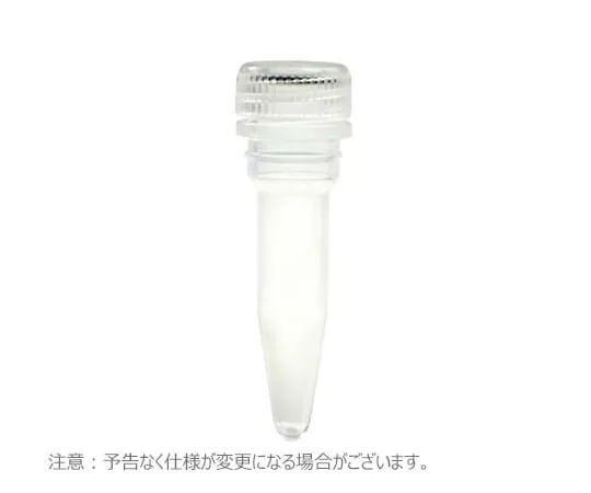 65-3776-88　Micro Tube with Screw Cap 0.5 ml Sterilized 1 Set (500 Pieces x 10 Pieces)　3431-11
