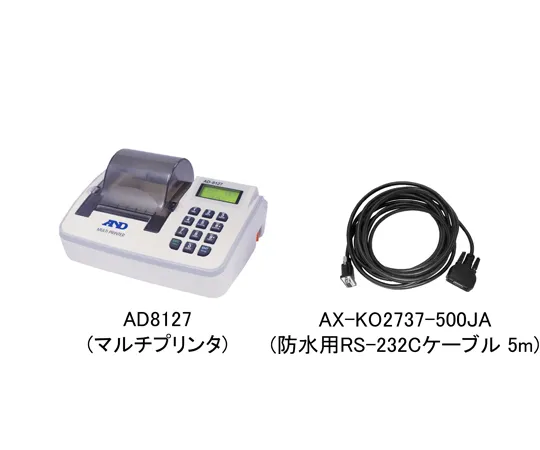 65-1694-59　［已停用］多打印机GX-AWP系列连接部件集　AD8127-GX-AWP