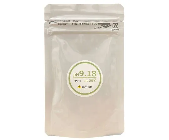 64-8003-75　pH BO标准溶液35 mL pH 9.18 5袋