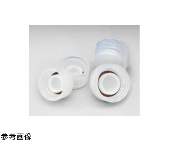 65-5645-85　Ceiling Cap Assembly 20 mm 1 Box (2 Pieces x 1 Case)　DS3131-0020