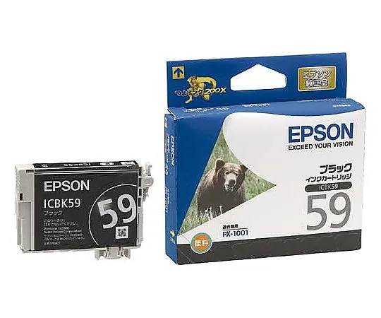 61-0512-11　Epson正版墨水匣 (黑色)　ICBK59