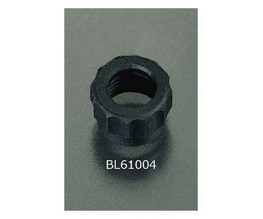 61-0478-16　GL45瓶盖更换螺母，适用于半刚硬管大　BL61004