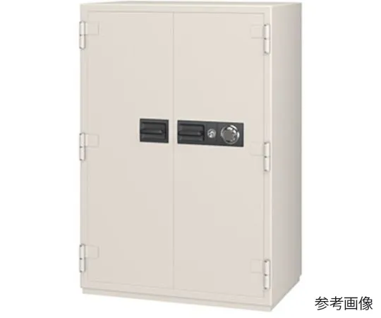 64-4650-35　耐火保险箱 (拨号式)　ZS920CWN