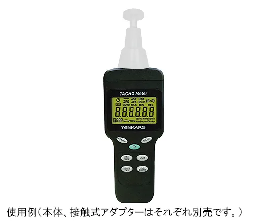 3-6241-01-57　［Discontinued］Rotary Meter with Chinese Calibration Certificate　TM-4100