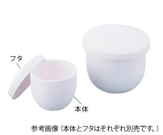 1-7746-01　［已停用］50mL氧化铝坩埚盖
