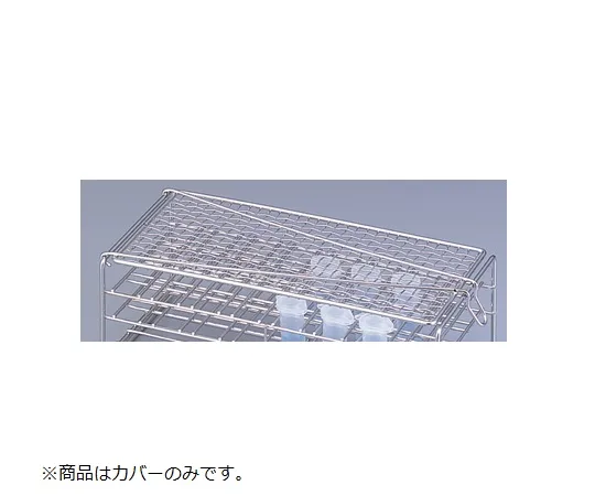 2-7953-02　［已停用］SS15-32RTP专用预制管支架盖　TF-L