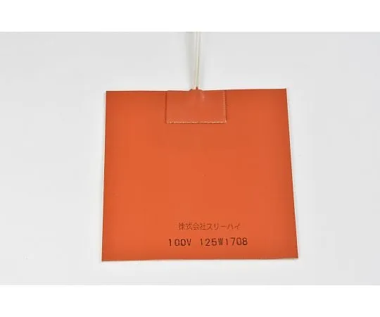 64-3421-26　硅橡胶加热器[双面胶带，铅丝延长线3米] 100V 125 W 125mm x 125mm　SR100-125-125-125-P-L3