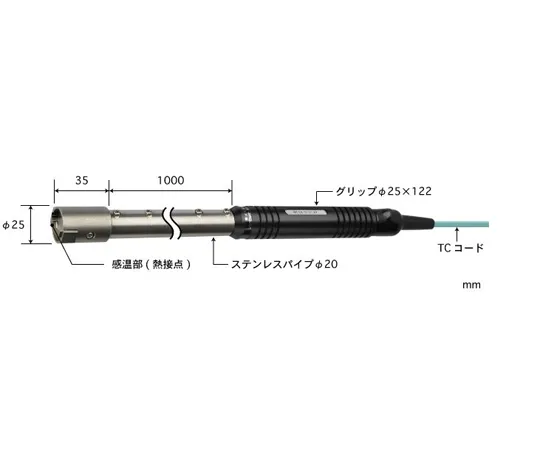 65-3533-56　［Out of stock］Durable Type Temperature Sensor for High Temperature Surfaces HHT Series with ISO Document Set -50~800°C Pipe Shape: Straight K Type　HHT-41K-10-TC1-ASP
