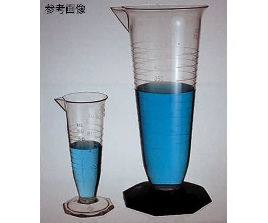 64-5228-66　Measuring Cup 125 mL　3673-0004JP