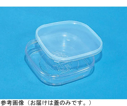 65-9401-33　Container K#04 Milky White  Lid, 200 Pieces　70015100WHNA